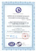 ประเทศจีน Nanjing Zhitian Mechanical And Electrical Co., Ltd. รับรอง