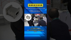 ZT735 วัสดุกระบอก extruder รางสกรูแฝดที่ใช้นิกเกิล